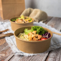 Microwave kraft paper food box